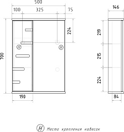 Volna Мебель для ванной Joli 50.2D L белая – фотография-21